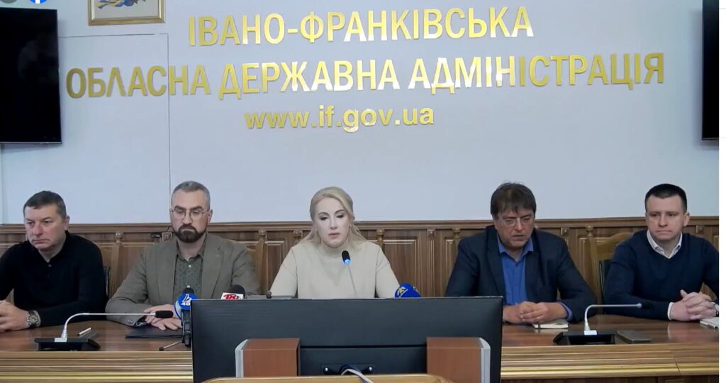 Івано-Франківська ОВА,Бізнес Асоціація Івано-Франківська,підписали меморандум про співпрацю