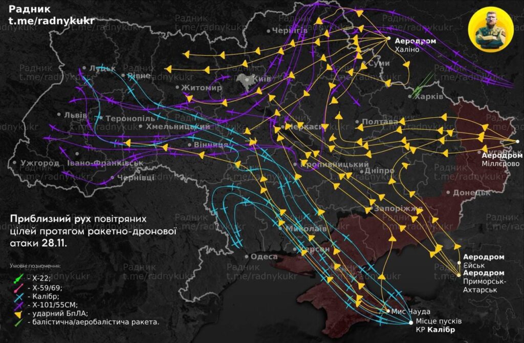 Стало відомо, якими ракетами сьогодні ворог атакував Івано-Франківщину