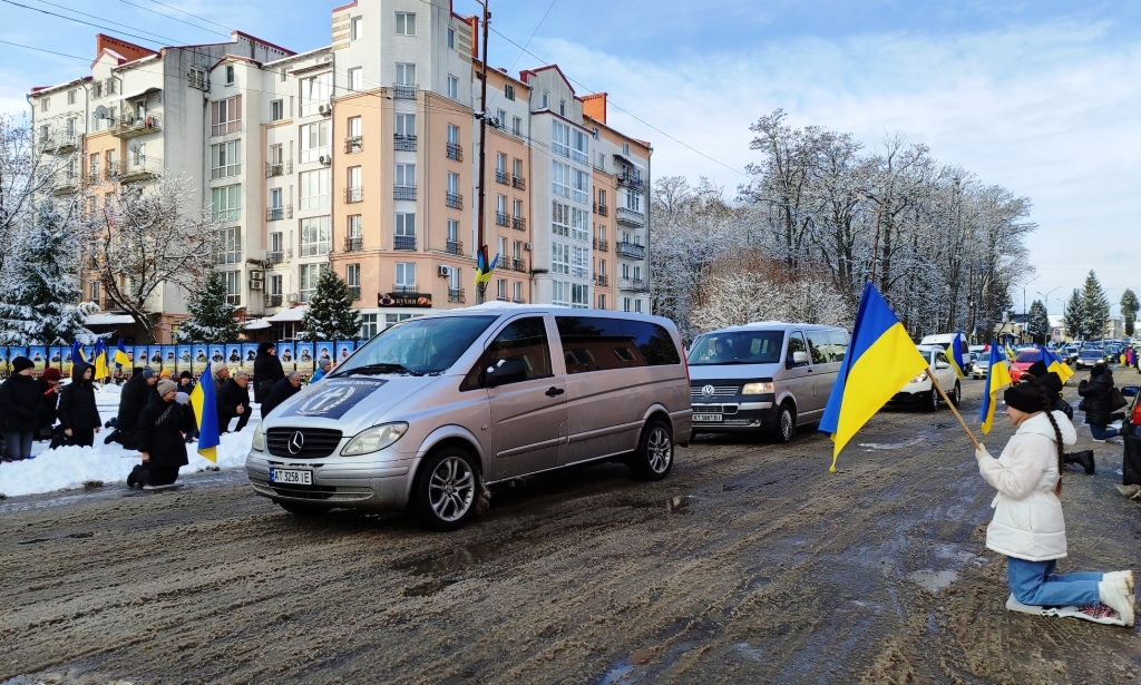 Сьогодні Тлумаччина зустріла полеглого героя Василя Рибчина