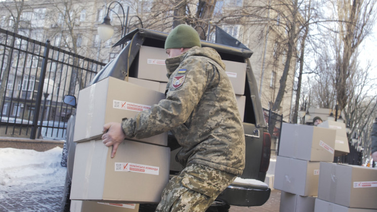 «Увімкни опалення захисникам!» - «Українська команда» оголосила великий збір на зігріваючі набори для фронту