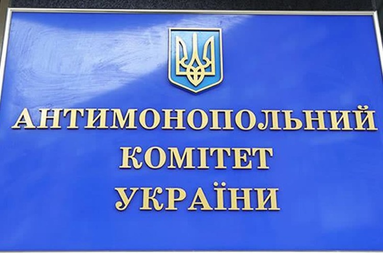 АМКУ оштрафував змовників на торгах за родовище торфу в Калуському районі