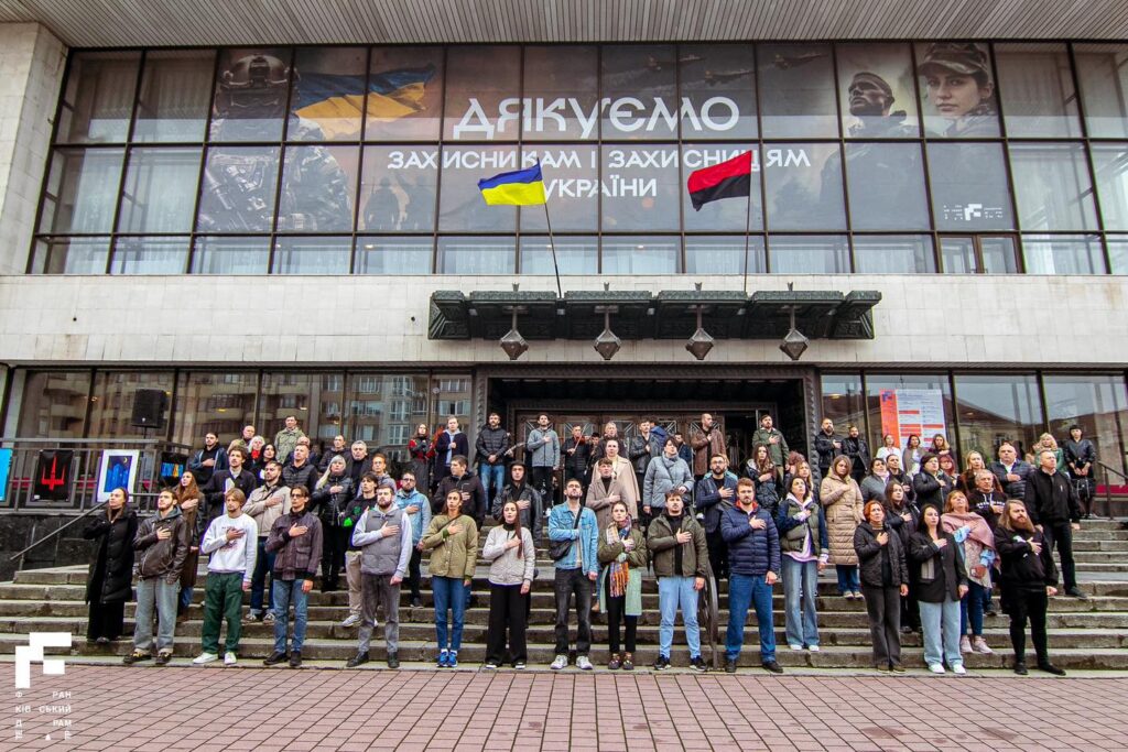 ми самі формуємо майбутнє міста,Ростислав Держипільський