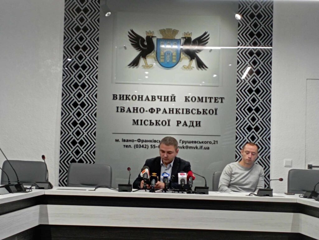 У Франківську прозвітували про роботу Департаменту комунальних ресурсів