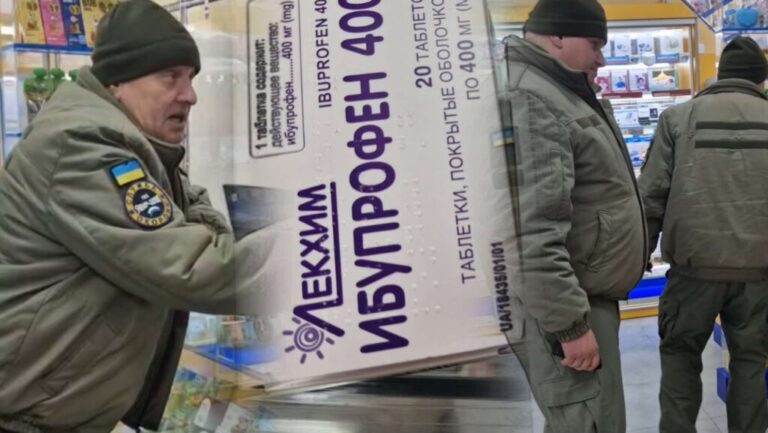 В аптеках Івано-Франківська продають таблетки з маркуванням російською. ФОТО