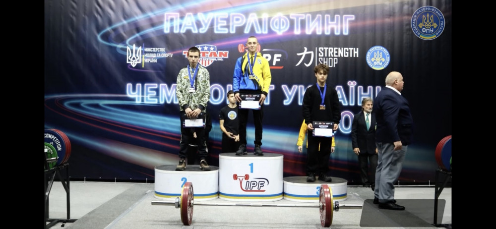 Спортсмени з Городенківщини здобули медалі Чемпіонату України з пауерліфтингу