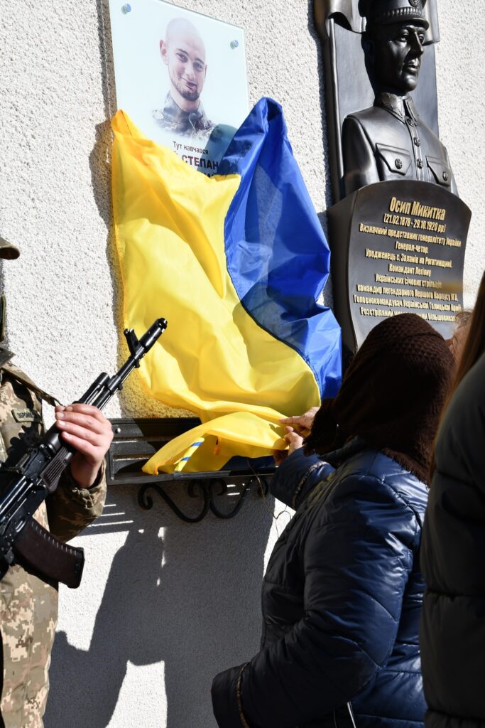 У Рогатинській громаді відкрили памʼятні дошки бійцям Назарію Гладкому та Ігорю Мартиняку