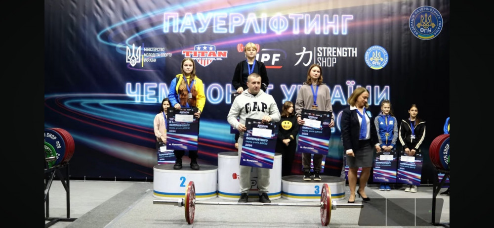 Спортсмени з Городенківщини здобули медалі Чемпіонату України з пауерліфтингу