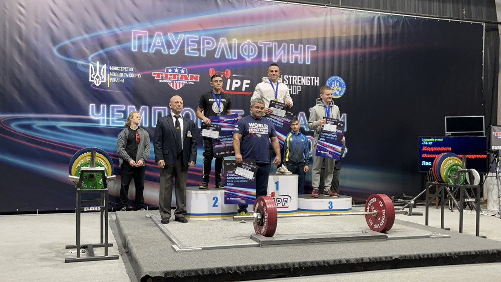 Спортсмени з Городенківщини здобули медалі Чемпіонату України з пауерліфтингу