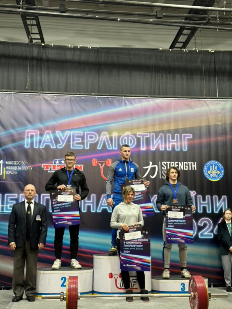 Спортсмени з Городенківщини здобули медалі Чемпіонату України з пауерліфтингу