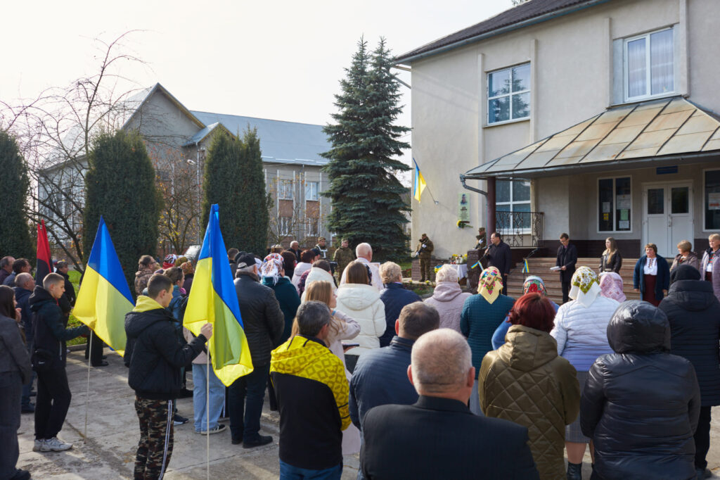 В селі Узин Франківської громади відкрили анотаційну дошку полеглому Сергію Куденьчуку. ФОТО