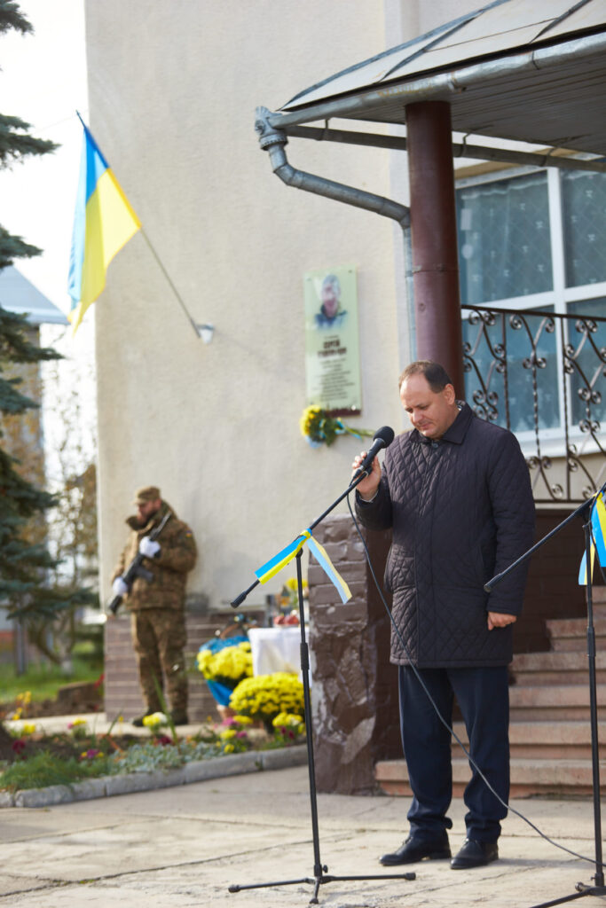 В селі Узин Франківської громади відкрили анотаційну дошку полеглому Сергію Куденьчуку. ФОТО