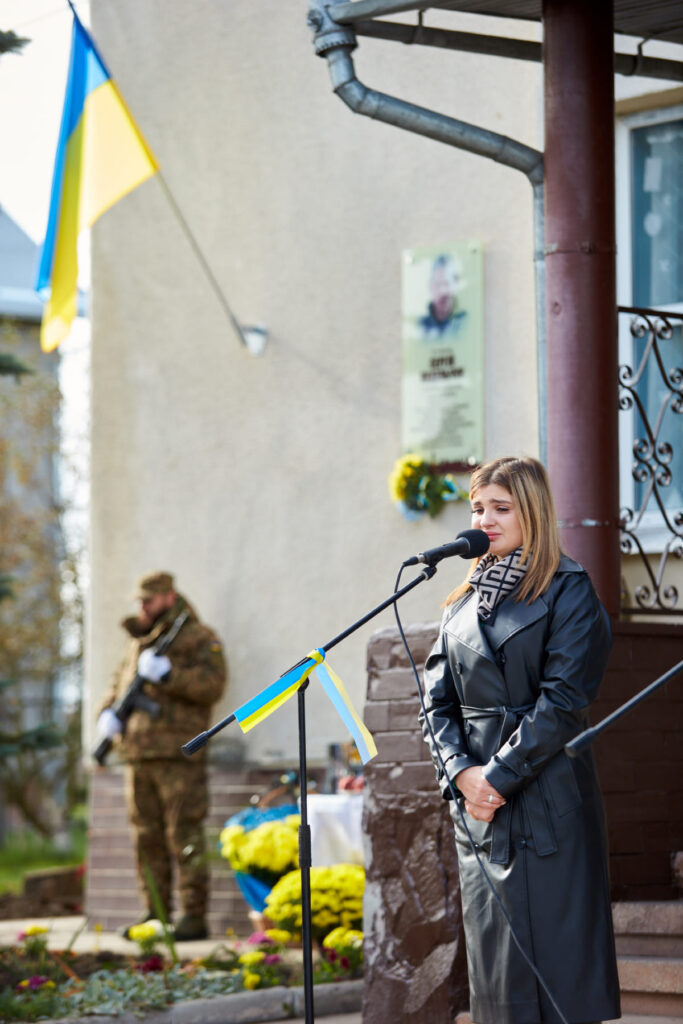 В селі Узин Франківської громади відкрили анотаційну дошку полеглому Сергію Куденьчуку. ФОТО