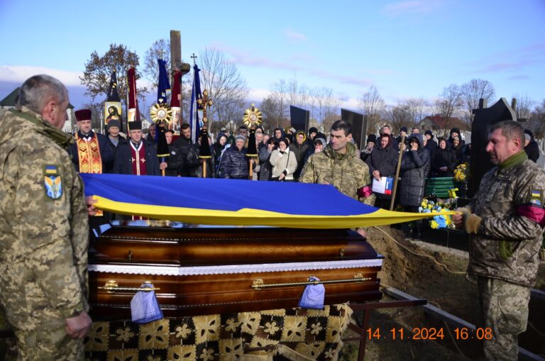 На Богородчанщині провели в останню путь полеглого бійця Василя Галія