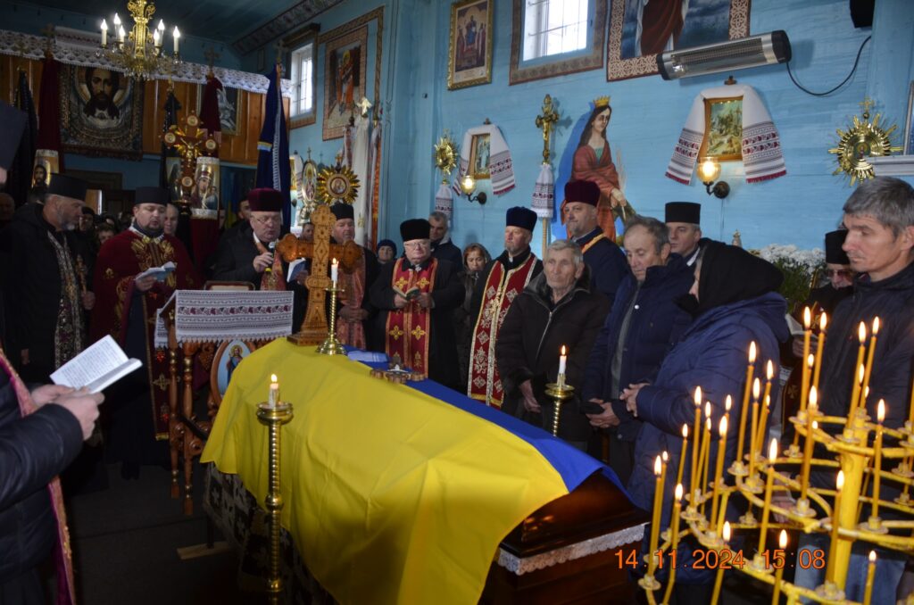 На Богородчанщині провели в останню путь полеглого бійця Василя Галія