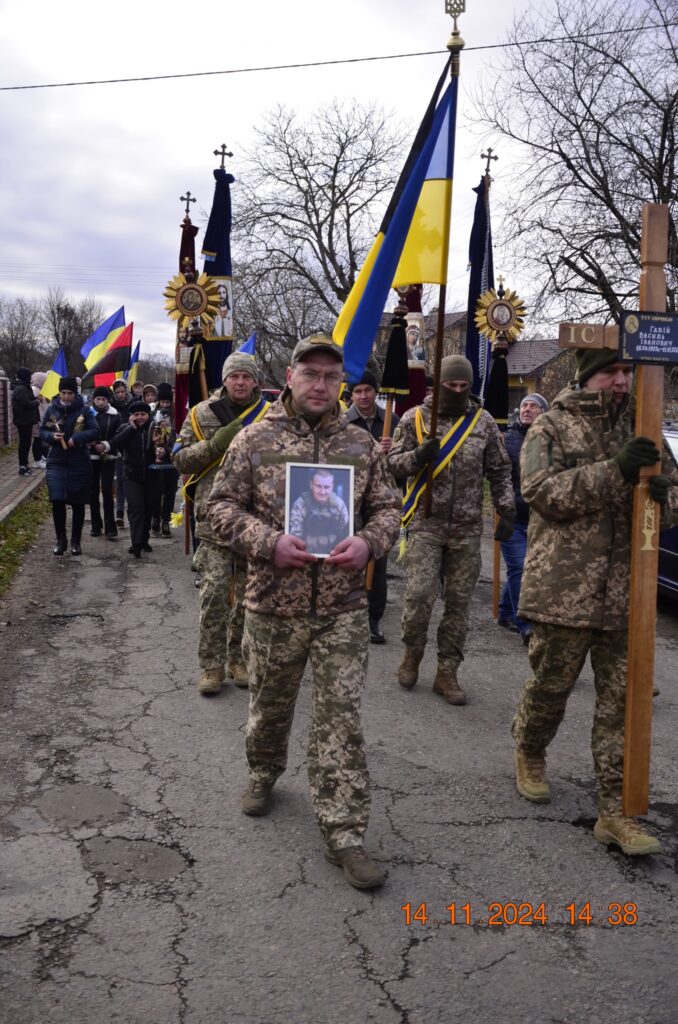 На Богородчанщині провели в останню путь полеглого бійця Василя Галія