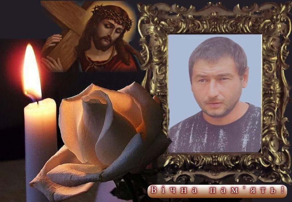 На щиті до рідного дому повертається полеглий прикарпатець Віталій Паламар