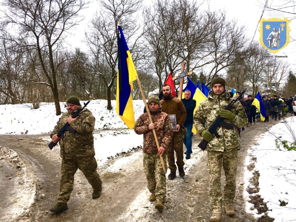 На Тлумаччині попрощалися з полеглим Героєм Василем Рибчином ФОТО