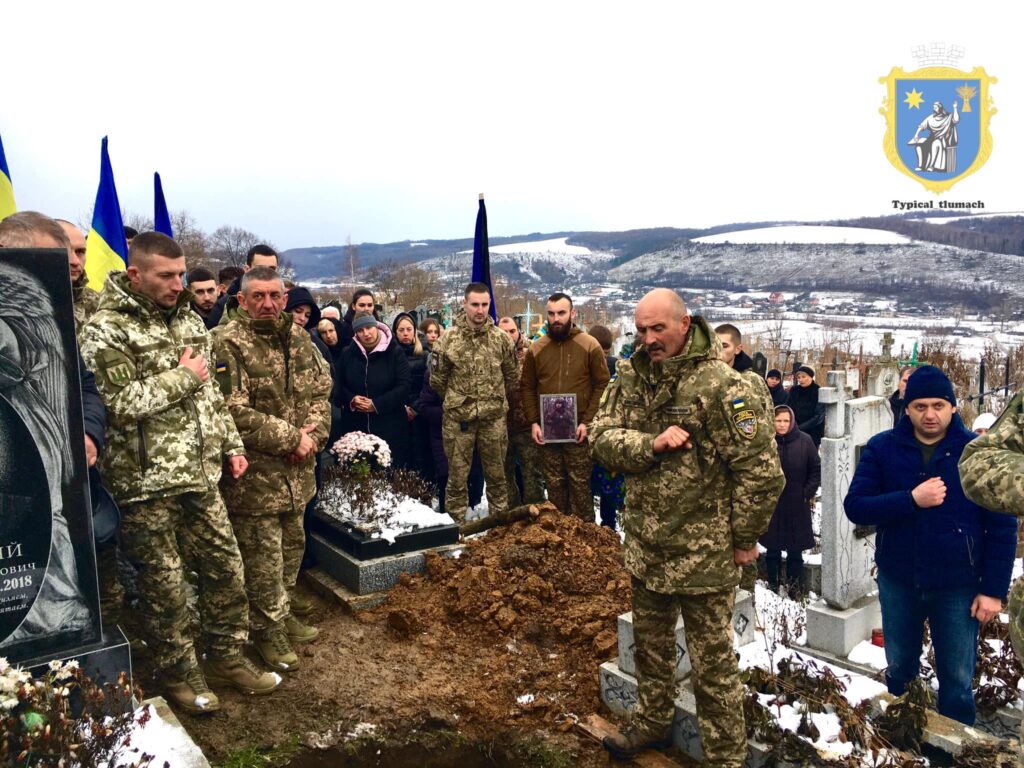 На Тлумаччині попрощалися з полеглим Героєм Василем Рибчином ФОТО