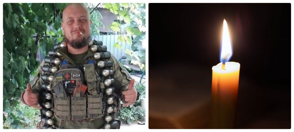 Сьогодні в Івано-Франківську прощатимуться із Героєм Максимом Шапошніковим