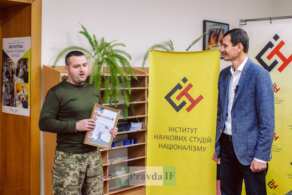 Олександр Сич презентував у Франківську 2 том книги "Монах ОУН" ФОТОРЕПОРТАЖ