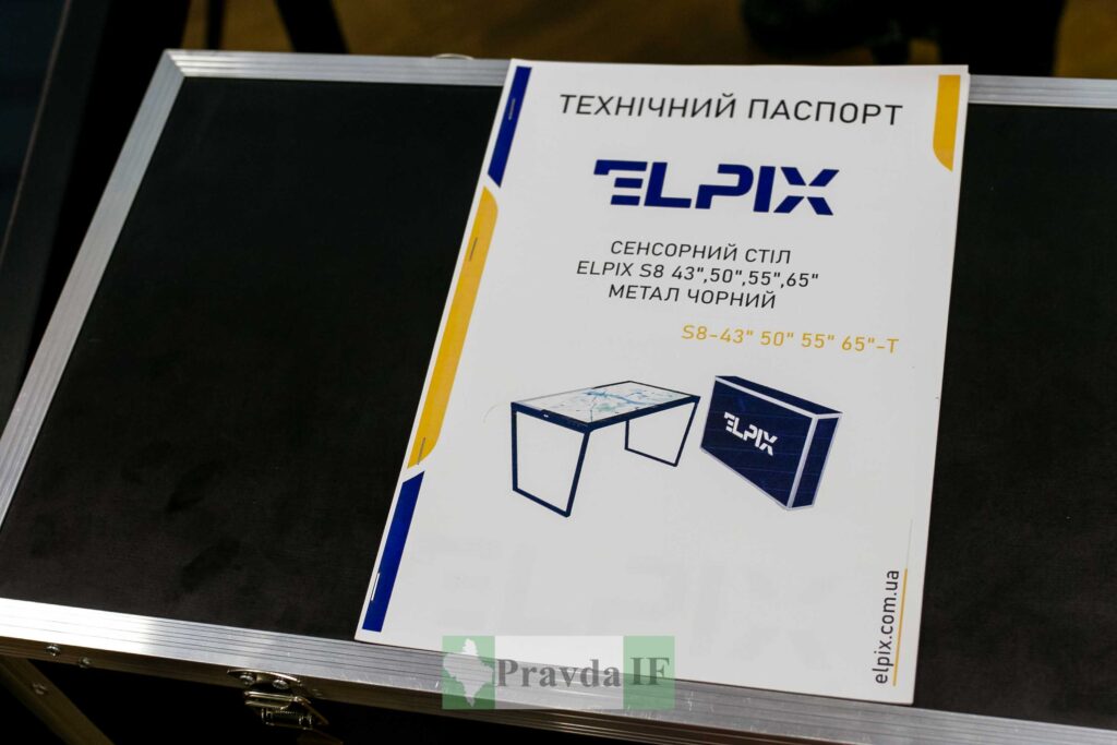 Для ефективного знищення ворожих повітряних цілей з Івано-Франківська військовим передали інтерактивний стіл. ФОТО