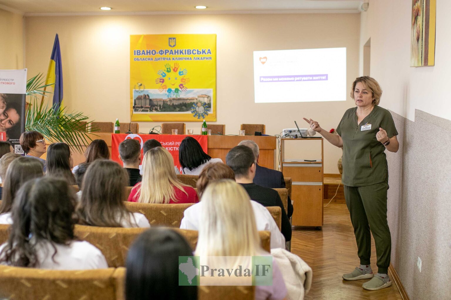 Трансплантація кісткового мозку,говорили про важливість донорства,Український реєстр донорів кісткового мозку,від неродинних донорів