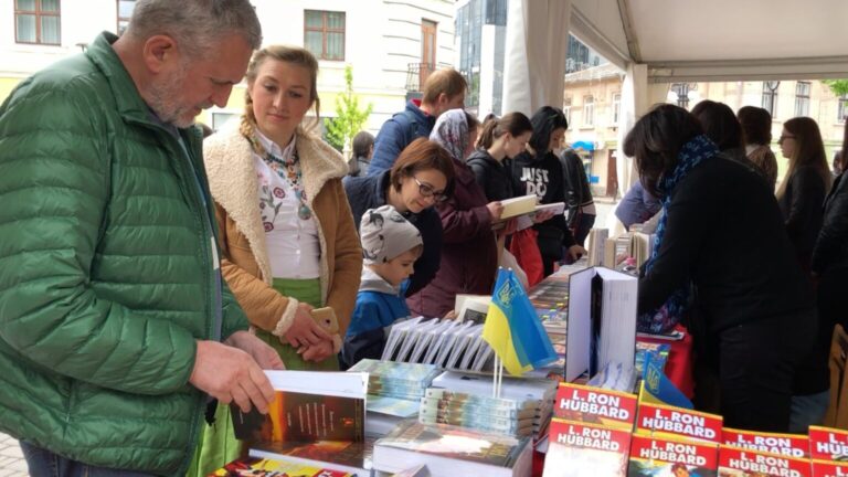 Іванофранківців запрошують на книжковий фестиваль