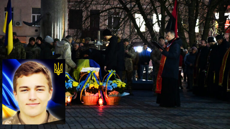 "На щиті" на Рогатинщину повернувся полеглий Віталій В'юнник ФОТО