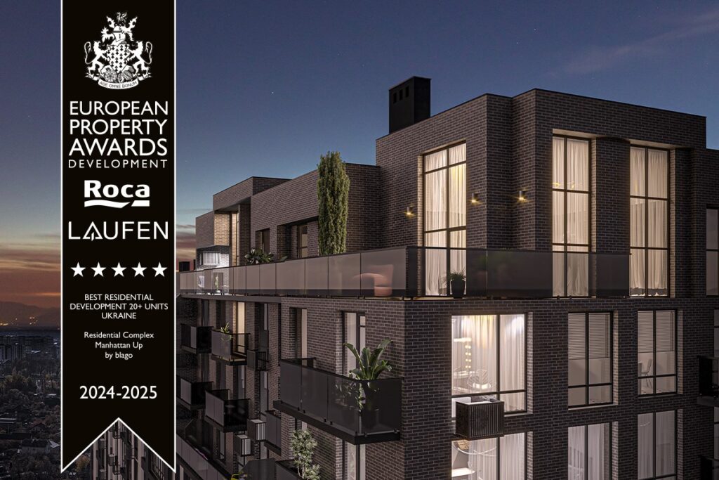 Три ЖК компанії blago,отримали міжнародну премію у Лондоні