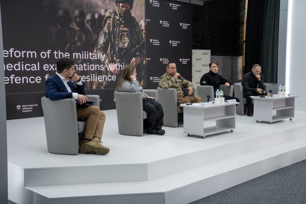 Змінить застарілу систему,проєкт реформи військово-лікарських комісій (ВЛК),Міноборони