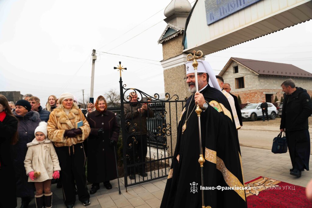 З архіпастирським візитом на Прикарпаття прибув Глава УГКЦ Блаженніший Святослав Шевчук