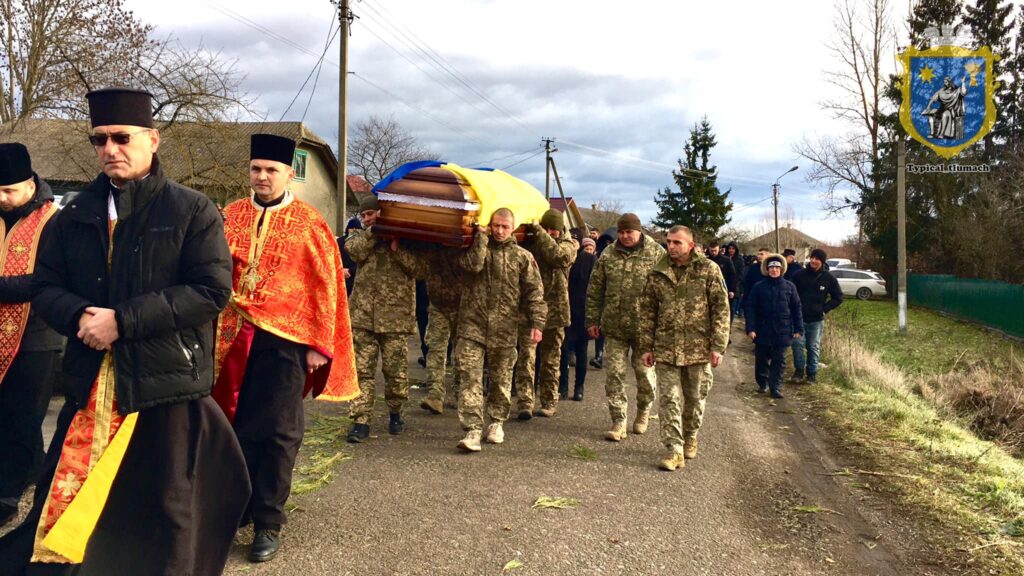 На Франківщині попрощались з полеглим воїном Мирославом Тузіним