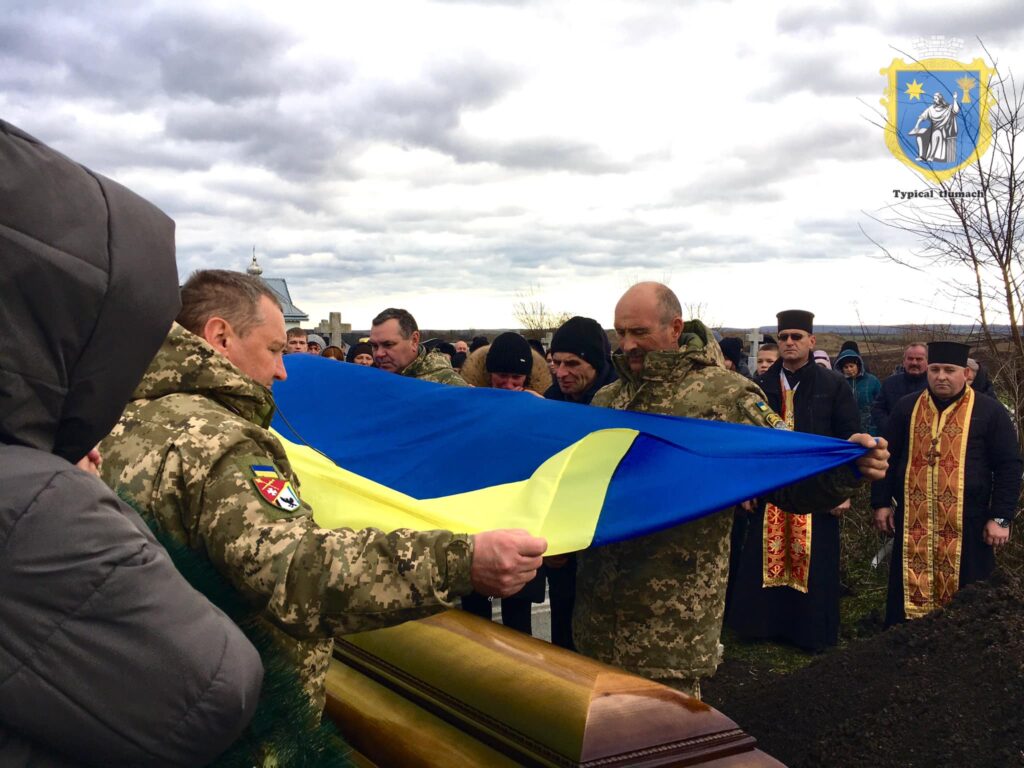 На Франківщині попрощались з полеглим воїном Мирославом Тузіним