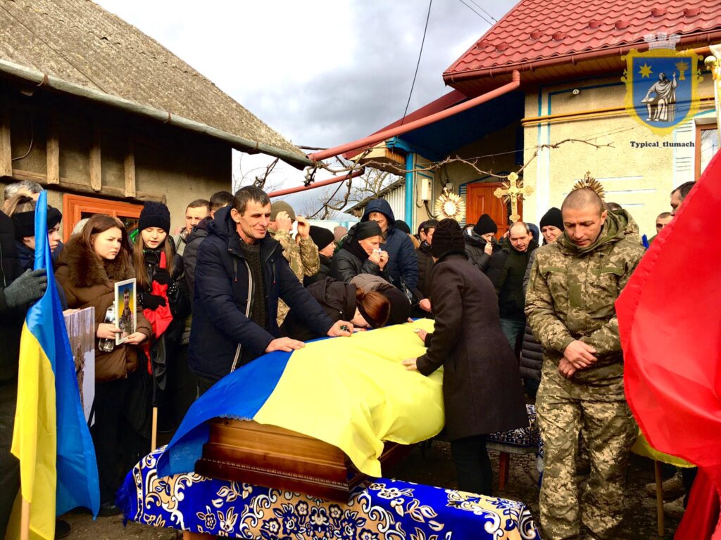 На Франківщині попрощались з полеглим воїном Мирославом Тузіним