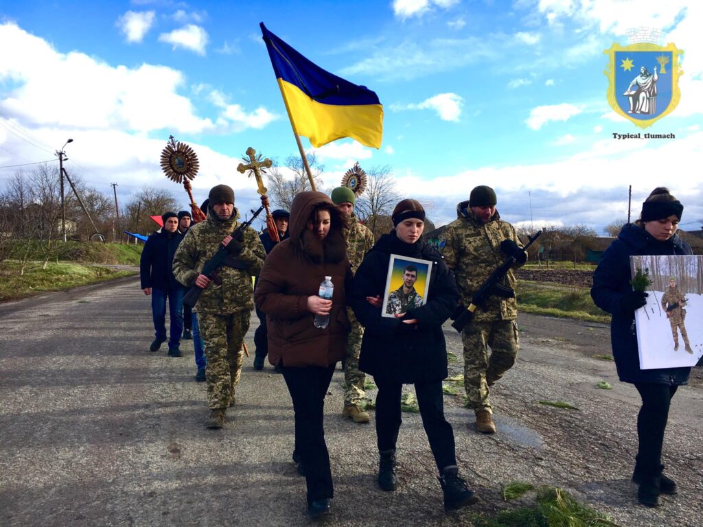 На Франківщині попрощались з полеглим воїном Мирославом Тузіним