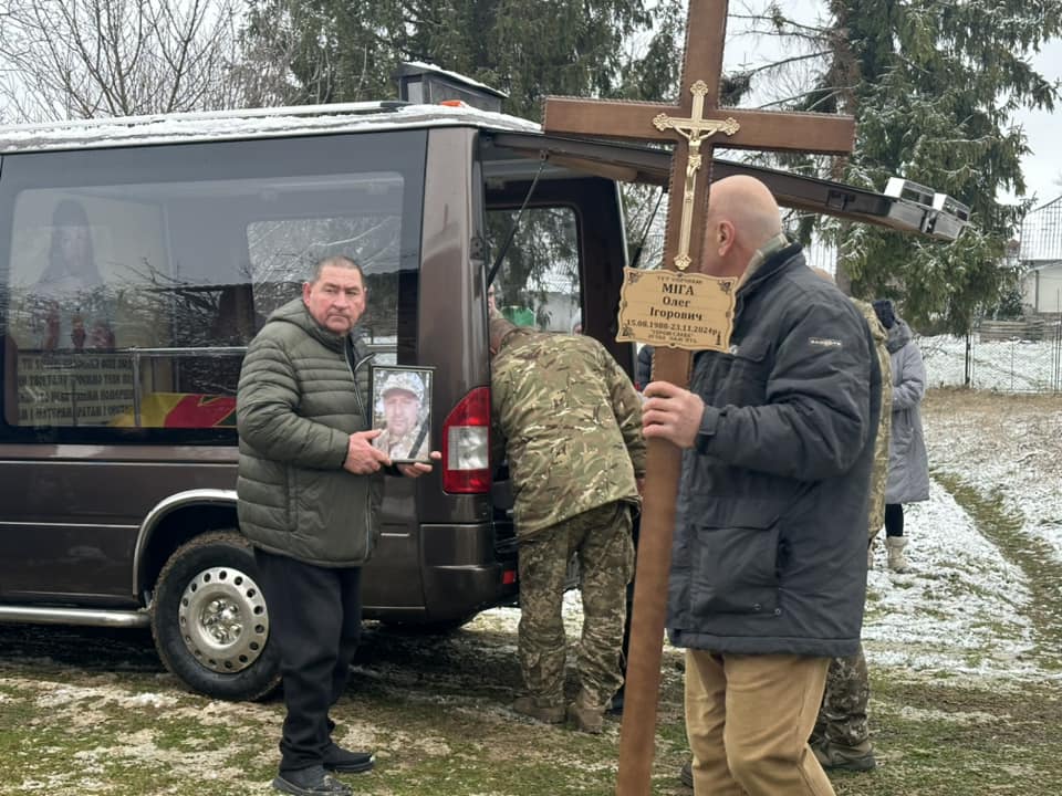 Сьогодні Болехівщина прощається із полеглим героєм Олегом Мігою