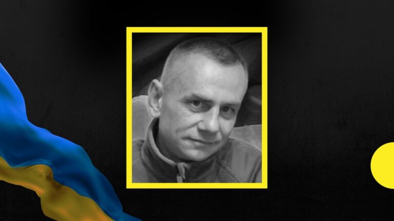 На Івано-Франківщині поховали ветерана війни Михайла Самілу