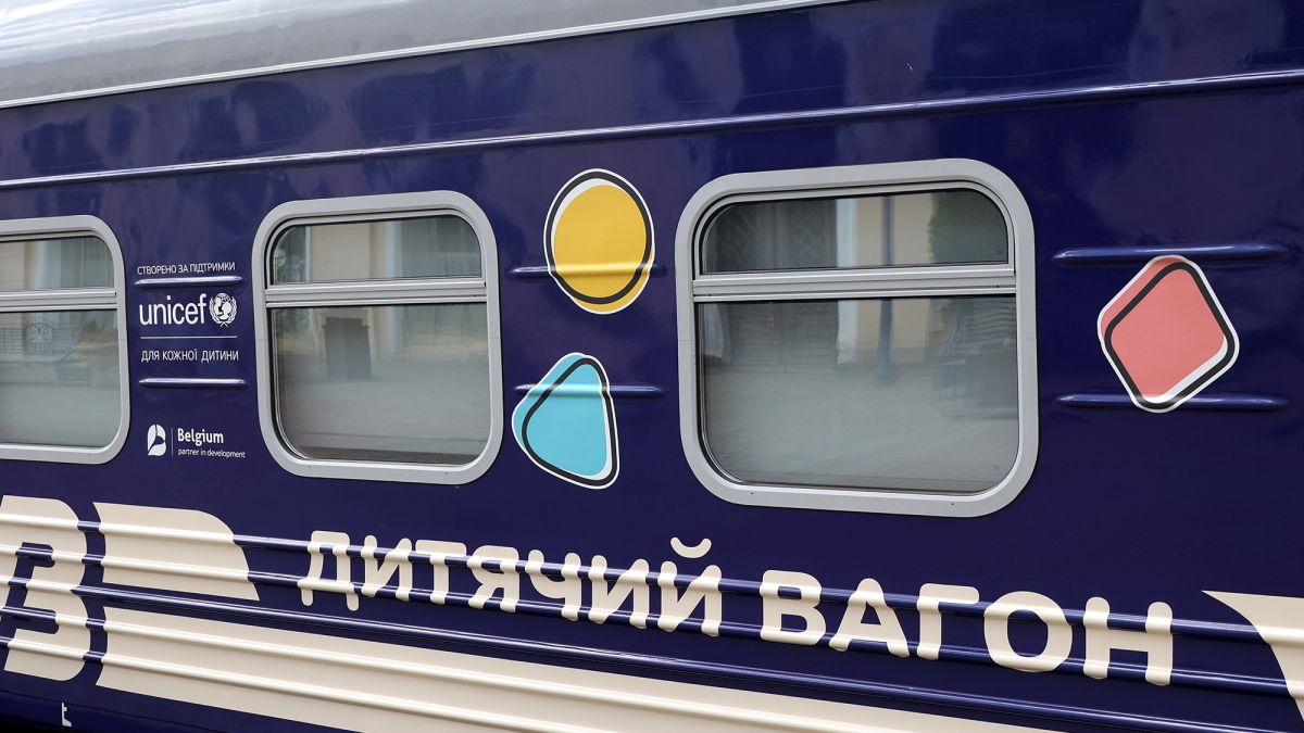 Укрзалізниця запустила ще один дитячий вагон, який курсує через Прикарпаття