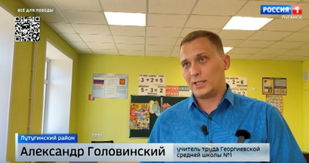 Освітні окупанти: від бурятів до сербів. Хто перевиховує українських дітей