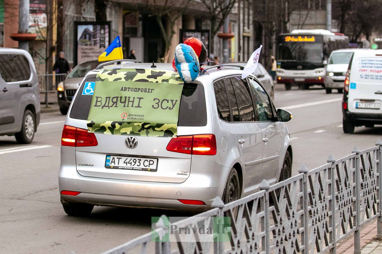 Вдячні ЗСУ,масштабний благодійний автопробіг,ГОДружина воїна