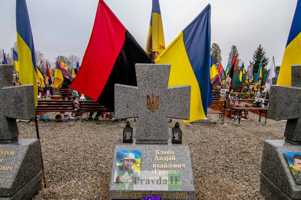 На Алеї Слави в Чукалівці вшанували пам'ять загиблих захисників. ФОТОРЕПОРТАЖ