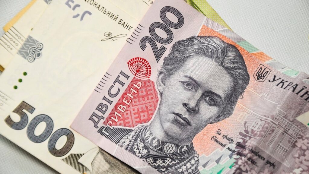 газ,платіжка