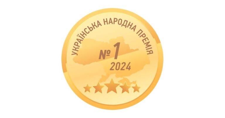 Зустрічайте переможців рейтингу «Українська народна премія - 2024»