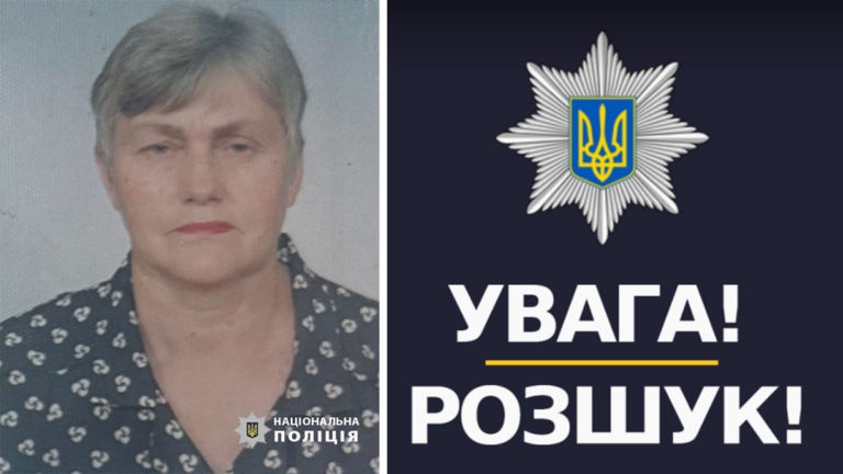 У Калуші розшукують 78-річну жінку, яка зникла майже тиждень тому