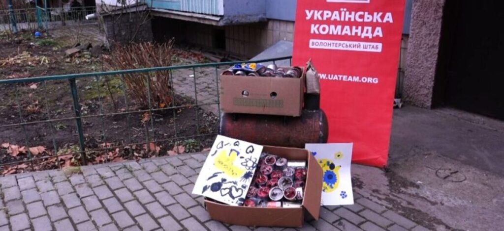 Волонтерський штаб «Українська команда» в Івано-Франківську передав засоби обігріву на фронт