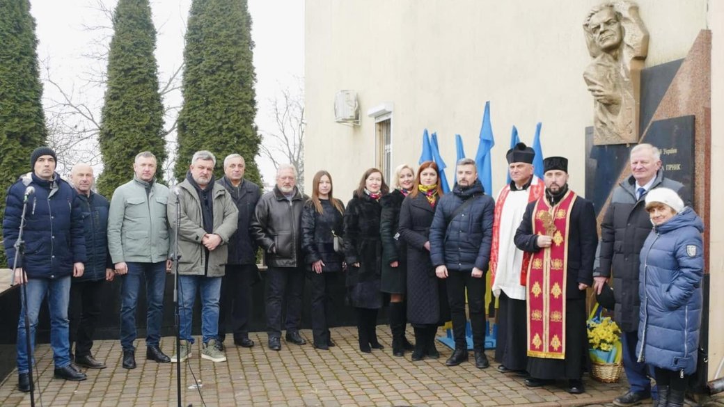 Калушани вшанували пам'ять політв’язня, Героя України Олекси Гірника