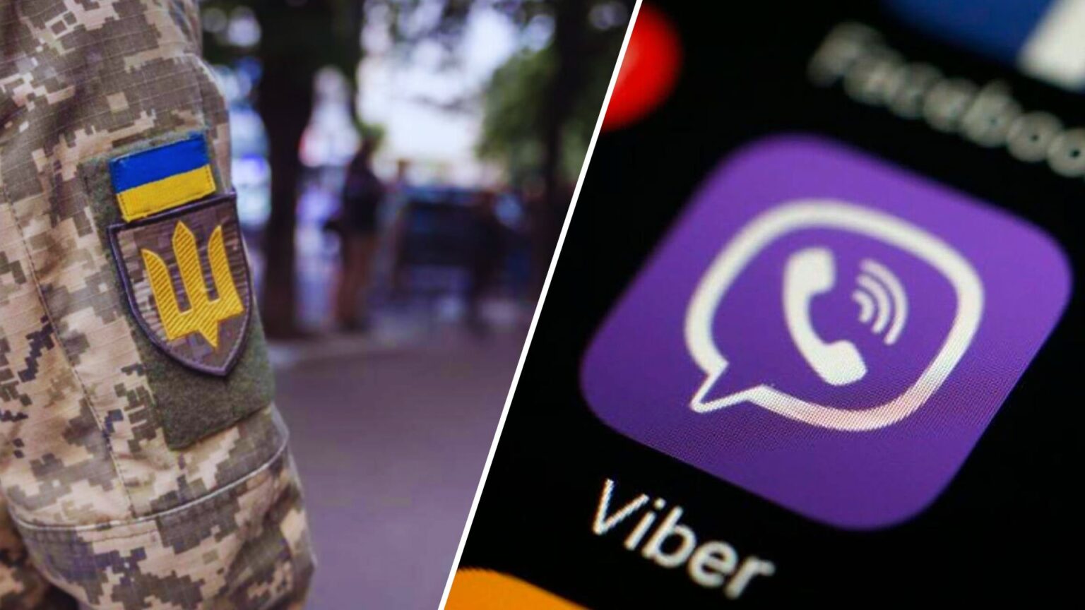 На Прикарпатті оштрафували адміністраторку Viber-групи, в якій писали, де ТЦК роздає повістки