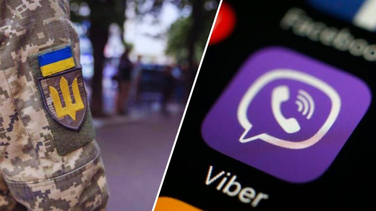 На Прикарпатті оштрафували адміністраторку Viber-групи, в якій писали, де ТЦК роздає повістки