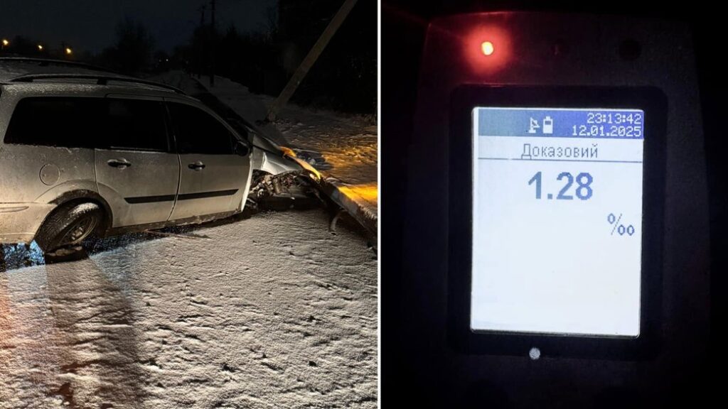 В Івано-Франківську водій напідпитку автомобілем в'їхав у електроопору