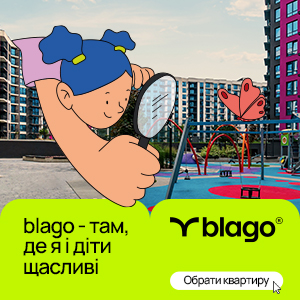 https://blagodeveloper.com/?utm_source=zmi&utm_medium=pravda-news&utm_campaign=blago